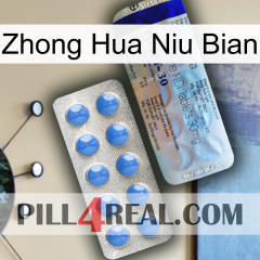 Zhong Hua Niu Bian 39